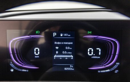 KIA Sportage IV рестайлинг, 2023 год, 3 598 000 рублей, 9 фотография