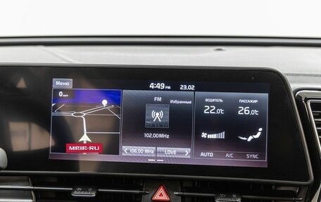 KIA Sportage IV рестайлинг, 2023 год, 3 598 000 рублей, 17 фотография