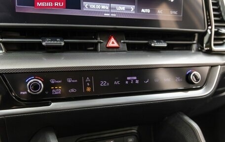 KIA Sportage IV рестайлинг, 2023 год, 3 598 000 рублей, 29 фотография