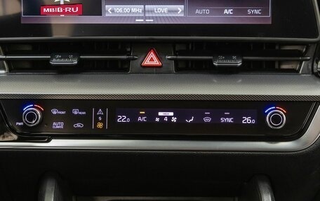 KIA Sportage IV рестайлинг, 2023 год, 3 598 000 рублей, 18 фотография