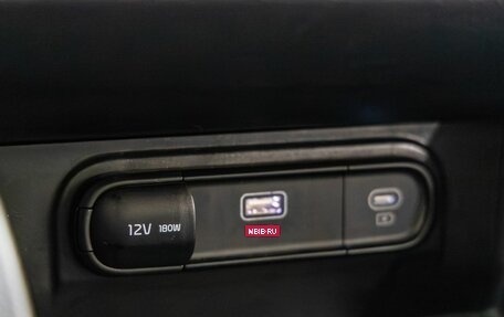 KIA Sportage IV рестайлинг, 2023 год, 3 598 000 рублей, 33 фотография