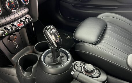 MINI Hatch, 2022 год, 3 800 000 рублей, 14 фотография