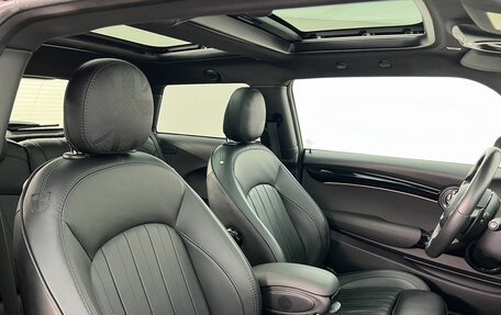 MINI Hatch, 2022 год, 3 800 000 рублей, 11 фотография