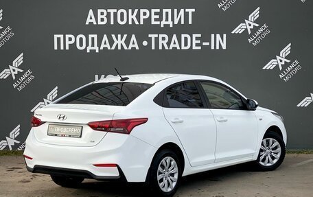 Hyundai Solaris II рестайлинг, 2017 год, 1 180 000 рублей, 8 фотография