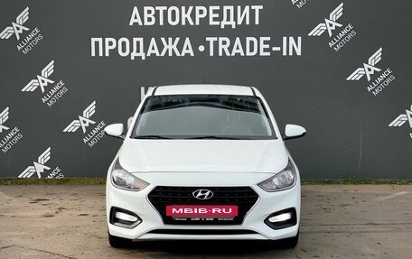 Hyundai Solaris II рестайлинг, 2017 год, 1 180 000 рублей, 2 фотография