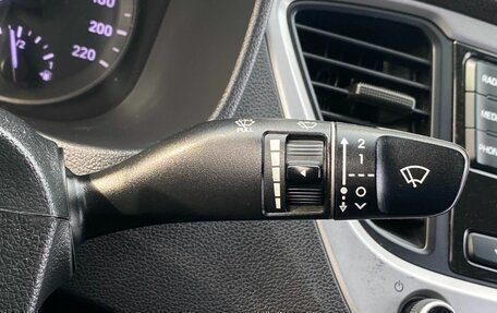 Hyundai Solaris II рестайлинг, 2017 год, 1 180 000 рублей, 19 фотография