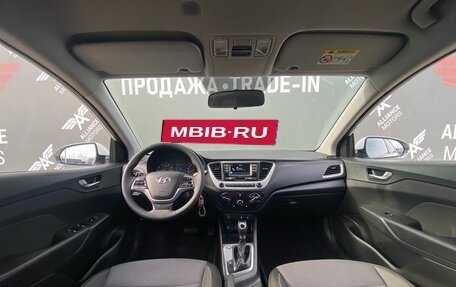Hyundai Solaris II рестайлинг, 2017 год, 1 180 000 рублей, 13 фотография