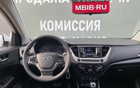 Hyundai Solaris II рестайлинг, 2017 год, 1 180 000 рублей, 14 фотография