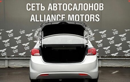 Hyundai Elantra V, 2012 год, 975 000 рублей, 7 фотография
