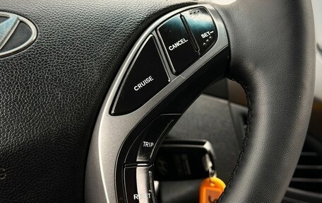 Hyundai Elantra V, 2012 год, 975 000 рублей, 17 фотография