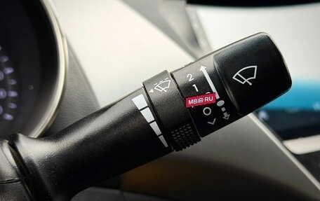 Hyundai Elantra V, 2012 год, 975 000 рублей, 19 фотография