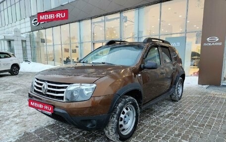 Renault Duster I рестайлинг, 2015 год, 1 060 800 рублей, 3 фотография