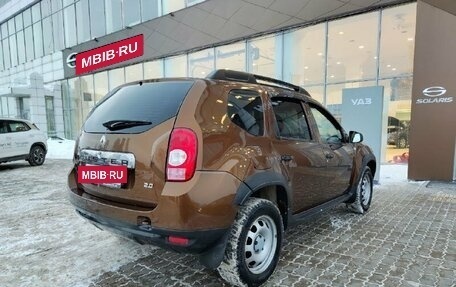 Renault Duster I рестайлинг, 2015 год, 1 060 800 рублей, 17 фотография