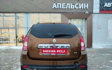 Renault Duster I рестайлинг, 2015 год, 1 060 800 рублей, 18 фотография