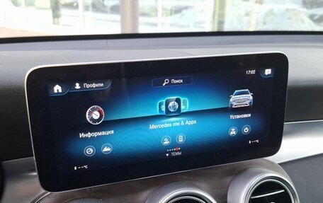 Mercedes-Benz GLC, 2021 год, 3 990 000 рублей, 16 фотография