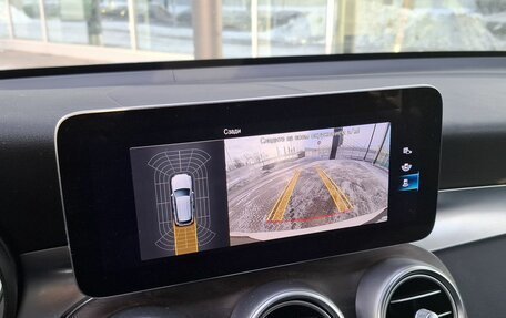 Mercedes-Benz GLC, 2021 год, 3 990 000 рублей, 15 фотография