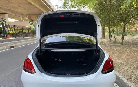 Mercedes-Benz C-Класс, 2021 год, 1 647 000 рублей, 4 фотография