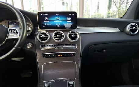 Mercedes-Benz GLC, 2021 год, 3 990 000 рублей, 23 фотография