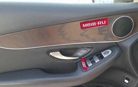 Mercedes-Benz GLC, 2021 год, 3 990 000 рублей, 10 фотография