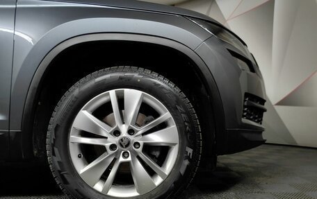 Skoda Kodiaq I, 2019 год, 3 193 000 рублей, 9 фотография