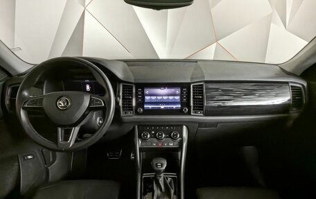 Skoda Kodiaq I, 2019 год, 3 193 000 рублей, 14 фотография