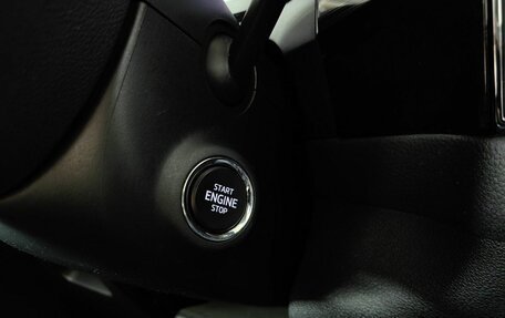 Skoda Kodiaq I, 2019 год, 3 193 000 рублей, 22 фотография