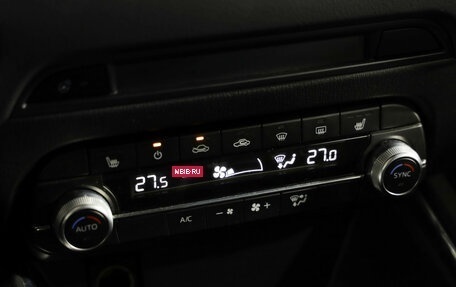 Mazda CX-5 II, 2021 год, 3 099 000 рублей, 18 фотография