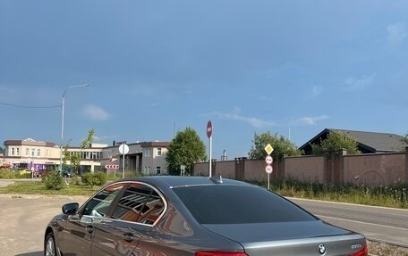 BMW 5 серия, 2020 год, 4 250 000 рублей, 3 фотография