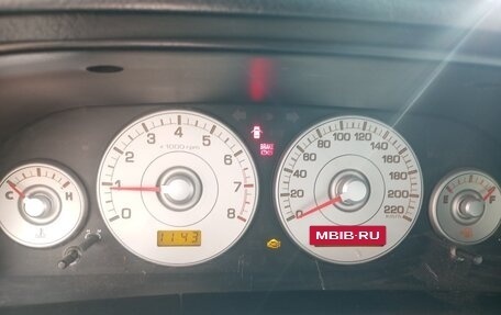 ТагАЗ Tager, 2008 год, 660 000 рублей, 6 фотография