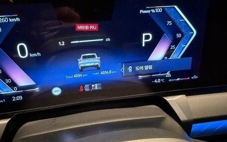 BMW X3, 2025 год, 8 300 000 рублей, 15 фотография