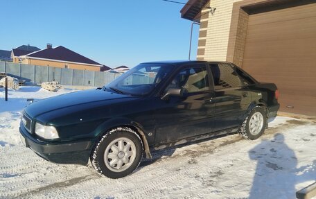 Audi 80, 1993 год, 250 000 рублей, 2 фотография