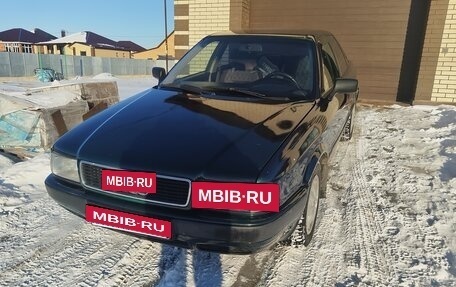 Audi 80, 1993 год, 250 000 рублей, 6 фотография