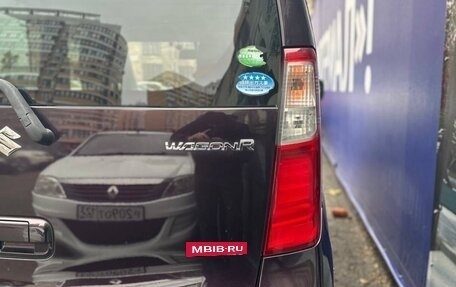 Suzuki Wagon R V, 2016 год, 695 000 рублей, 7 фотография