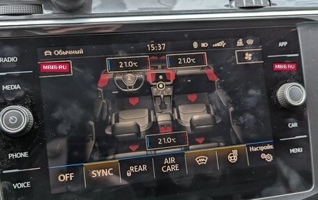 Volkswagen Tiguan II, 2018 год, 2 550 000 рублей, 14 фотография