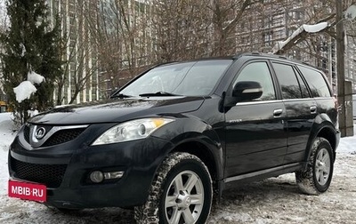 Great Wall Hover H5, 2013 год, 715 000 рублей, 1 фотография