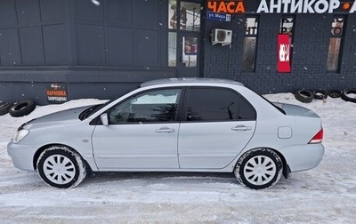 Mitsubishi Lancer IX, 2009 год, 630 000 рублей, 1 фотография