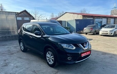 Nissan X-Trail, 2017 год, 1 600 000 рублей, 1 фотография