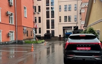 Geely Atlas, 2024 год, 2 950 000 рублей, 1 фотография