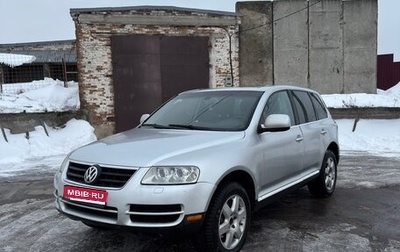 Volkswagen Touareg III, 2004 год, 690 000 рублей, 1 фотография