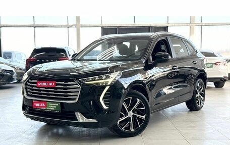 Haval Jolion, 2022 год, 1 499 000 рублей, 1 фотография