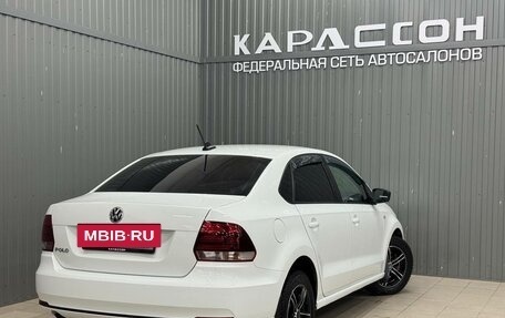 Volkswagen Polo VI (EU Market), 2020 год, 1 249 000 рублей, 2 фотография