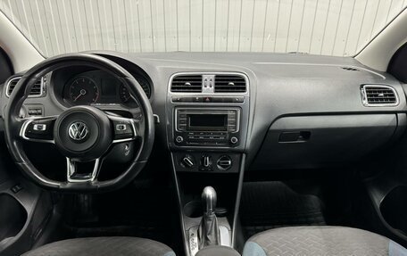 Volkswagen Polo VI (EU Market), 2020 год, 1 249 000 рублей, 9 фотография