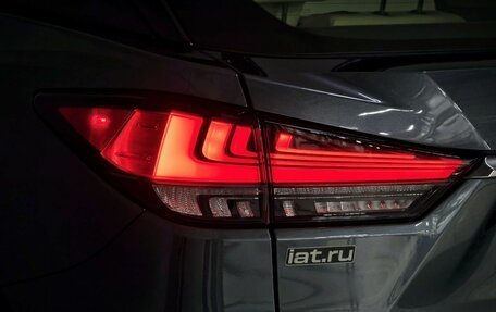 Lexus RX IV рестайлинг, 2021 год, 5 835 000 рублей, 10 фотография