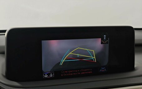 Lexus RX IV рестайлинг, 2021 год, 5 835 000 рублей, 17 фотография