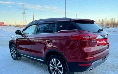 Geely Atlas I, 2020 год, 1 580 000 рублей, 7 фотография