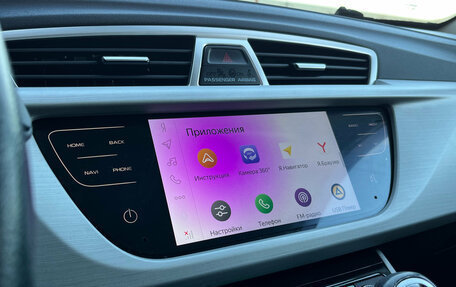 Geely Atlas I, 2020 год, 1 580 000 рублей, 13 фотография