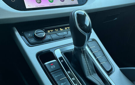 Geely Atlas I, 2020 год, 1 580 000 рублей, 15 фотография