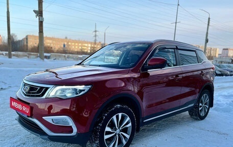 Geely Atlas I, 2020 год, 1 580 000 рублей, 4 фотография