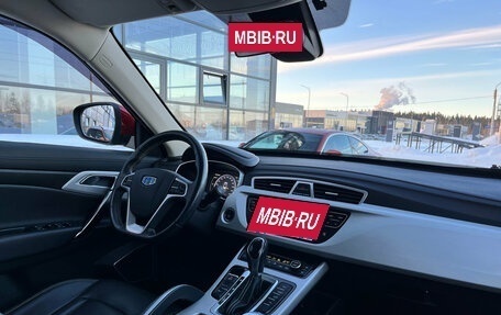 Geely Atlas I, 2020 год, 1 580 000 рублей, 20 фотография