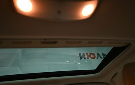 Volvo S80 II рестайлинг 2, 2006 год, 1 460 000 рублей, 12 фотография